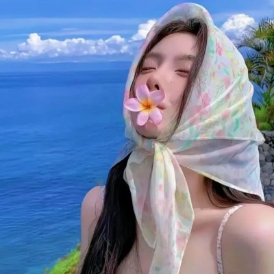 完美结局